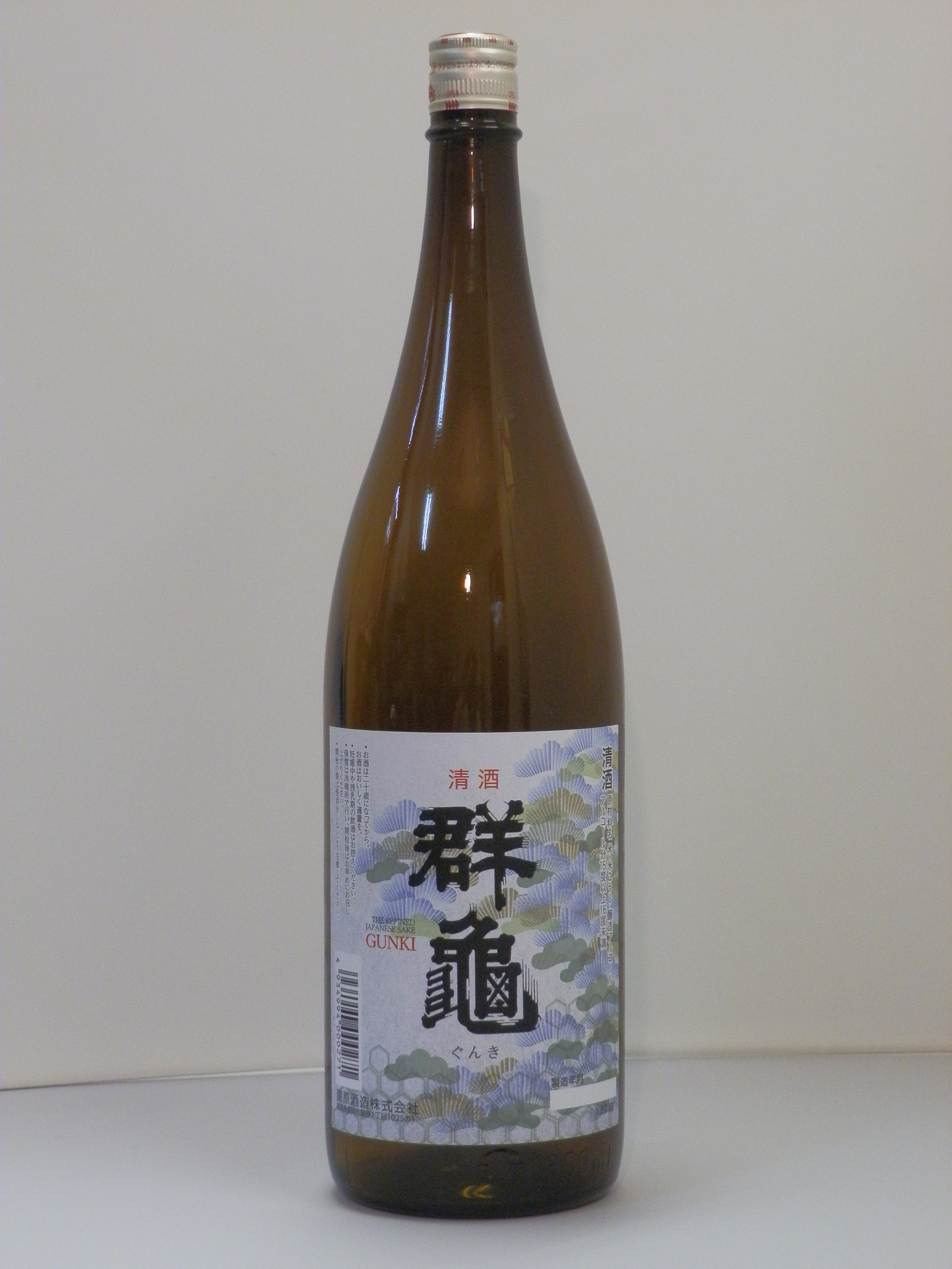 SALE／82%OFF】 寿 日本酒 謹製 非売品 関原酒造株式会社 リキュール